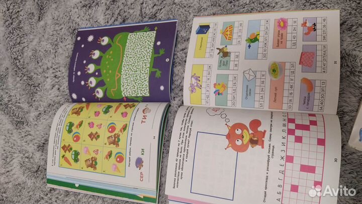 Детские книги головоломки лабиринты