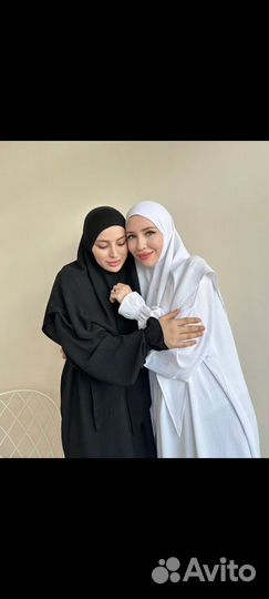 Мусульманская одежда