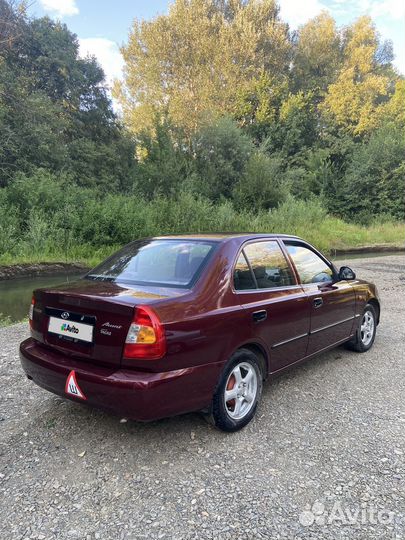 Hyundai Accent 1.5 МТ, 2008, 154 000 км