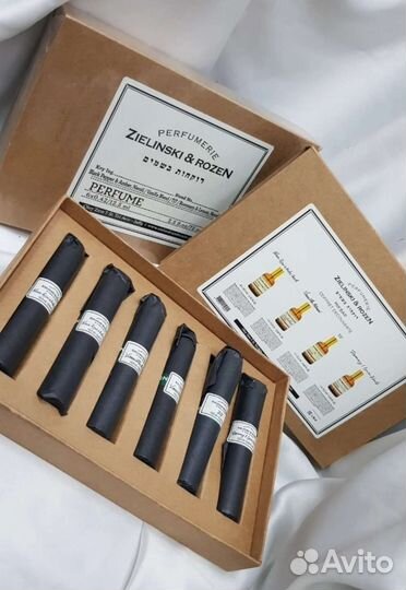 Zelinski rozen набор