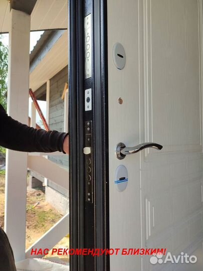 Качественная дверь входная с доставкой