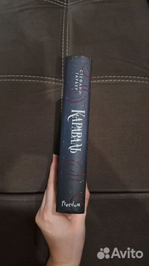 Книга 