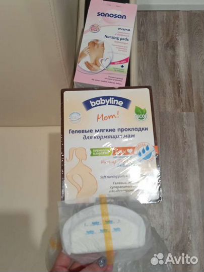 Молокоотсос электрический