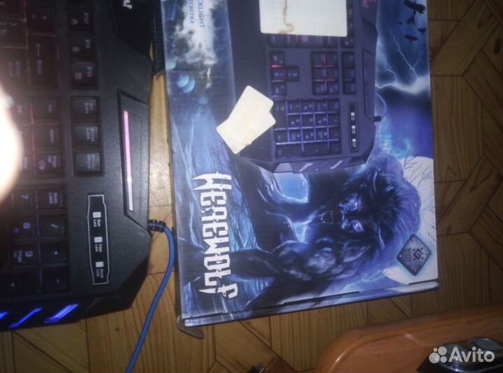 Игровая клавиатура