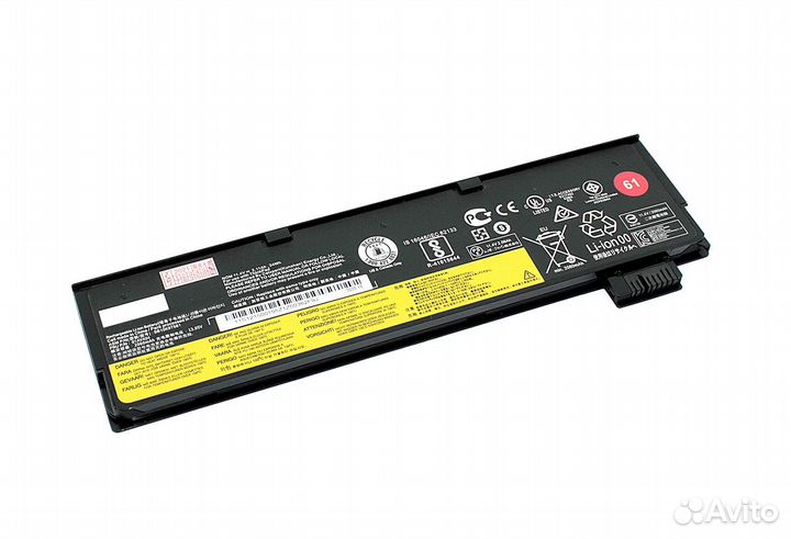 Аккумулятор Lenovo ThinkPad T580 11.4V 2060mAh
