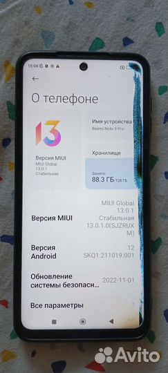 Xiaomi redmi note 9 pro