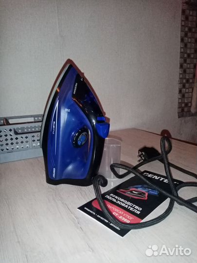 Утюг centek blue