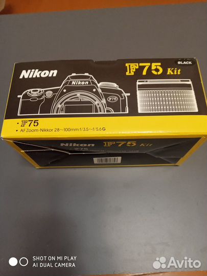 Nikon F75