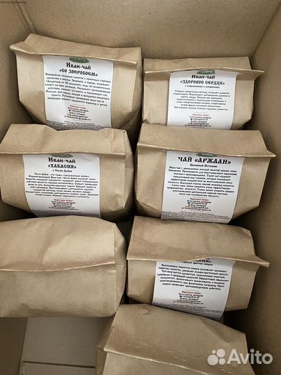 Иван-чай гранулы Таежные травы и ягоды