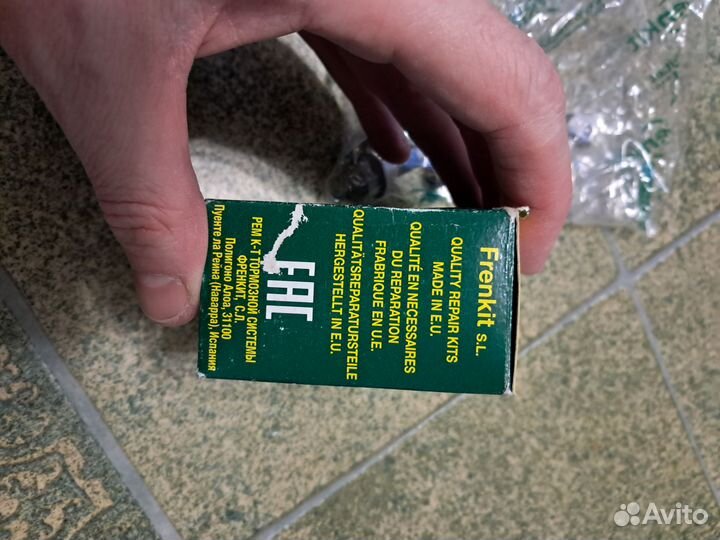 Ремкомплект направляющих суппортов aveo т300