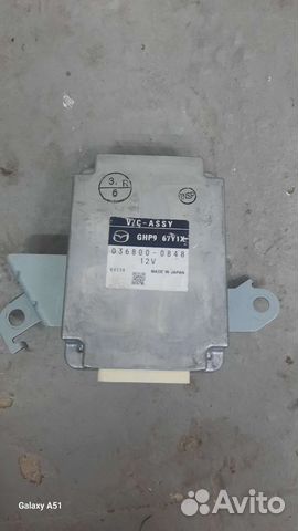 Эбу родар Мазда 6 gj