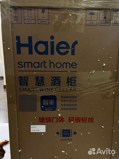 Винный холодильник Haier WS053A Новый 53 бутылки