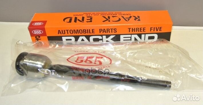 Тяга рулевая toyota land cruiser prado/lexus GX