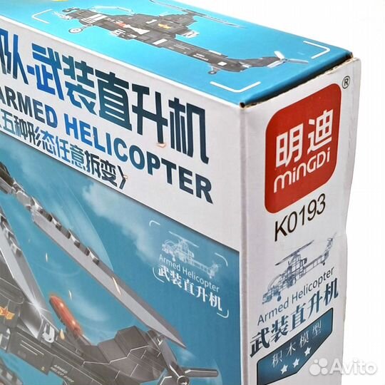 Конструктор S.W.A.T - Armed Helicopter (423 дет)