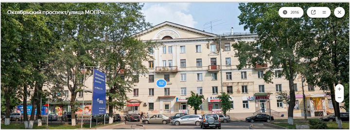 Торговое место, 15 м²