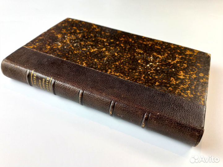 Антикварная книга. История России. Вольтер. 1816 г