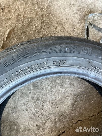 Alliance 320 2.25/4.5 R4