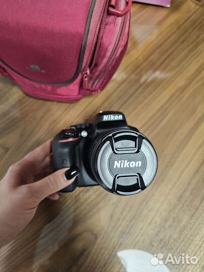 Nikon d5300