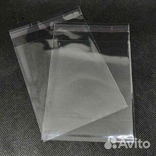 Бопп пакеты