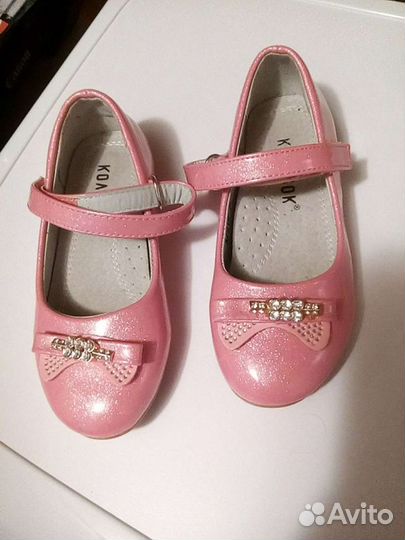 Вещи на рост 98-104