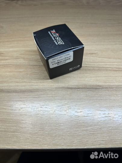 Xing2 2207 1750kv моторы