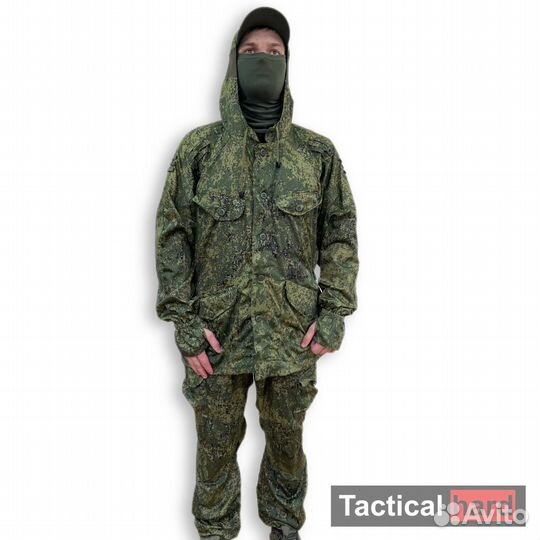 Маскхалат сумрак пиксель