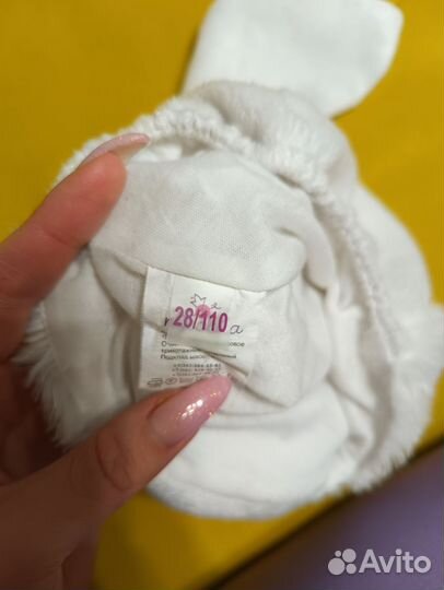 Шапка зайца с ушами карнавальная