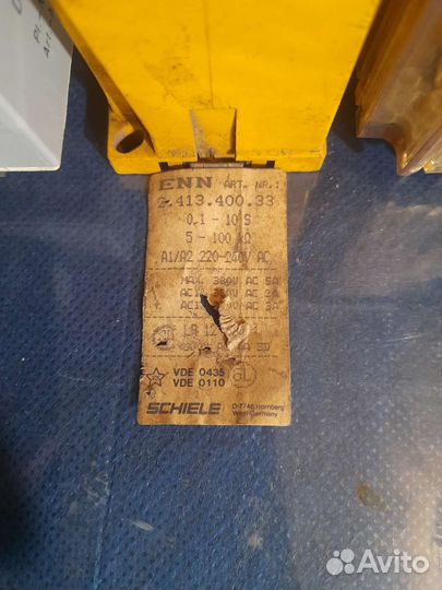 Реле времени