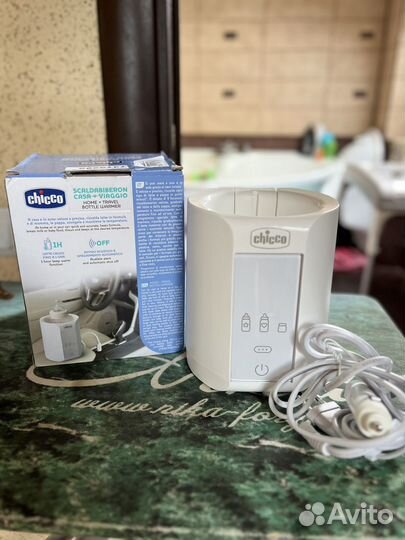 Набор для подогрева бутылочек и стерилизации