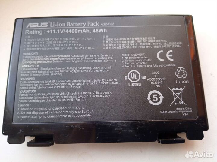 Аккумулятор для ноутбука asus к61 ic