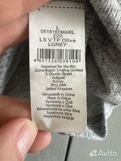 Туника-кофта женская 46 размер