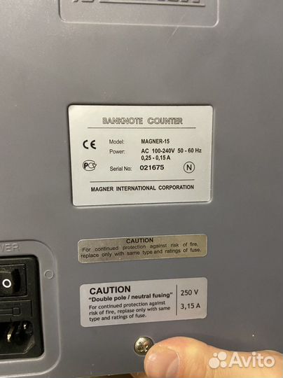 Счетчик купюр magner
