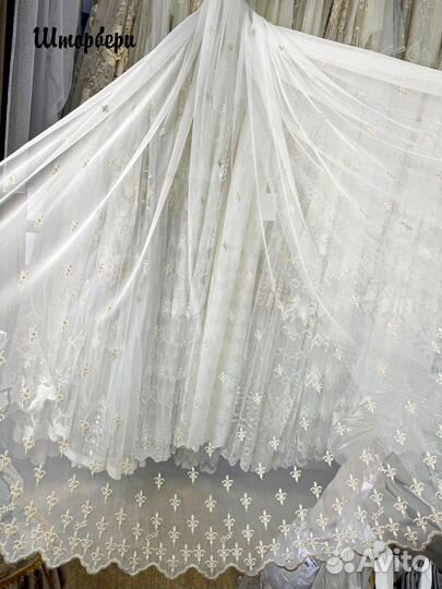 Тюль современный. Новый