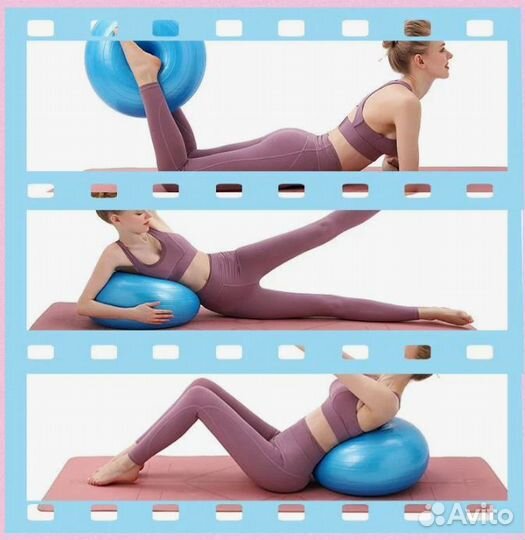 Мяч для фитнеса фитбол пончик, 60 см голубой