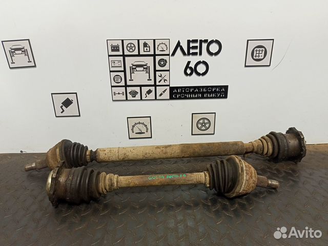 Полуось передняя для VW Golf 4 / Bora