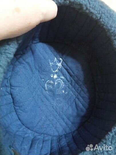 Шапка ушанка офицерская 62р