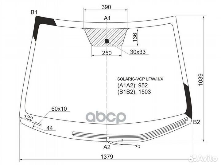 Стекло лобовое с обогревом щеток hyundai solari