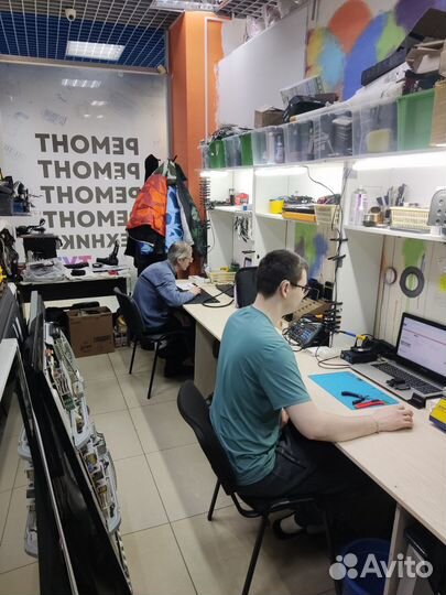 Продаю готовый бизнес. Ремонт электроники