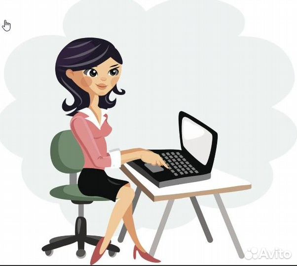 Оператор 1С