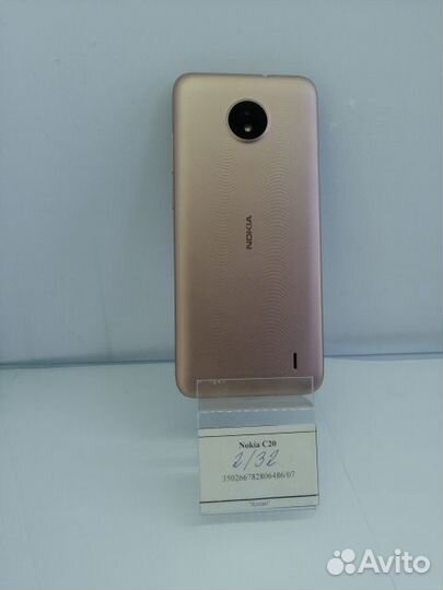 Nokia C20 DS, 2/32 ГБ