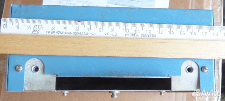 Корпус коробка металл