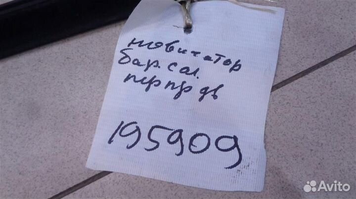 Уплотнитель стекла двери передней правой (бархотк