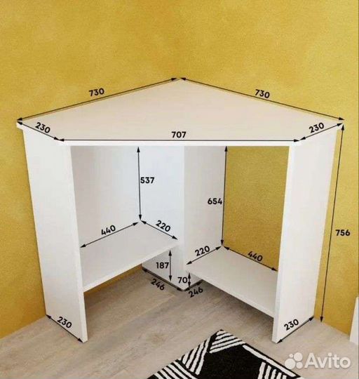 Компьютерный стол