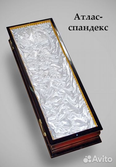 Организация похорон в Москве. Ритуальные услуги