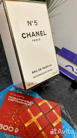 Chanel № 5 100 млл + карта