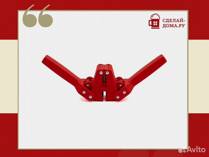 Универсальный узел отбора по жидкости и пару на 2