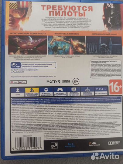 Игры для приставок ps4 star wars squadrons vr