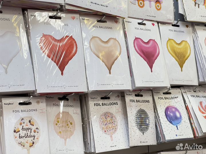 Магазин воздушных шаров И товаров для праздника