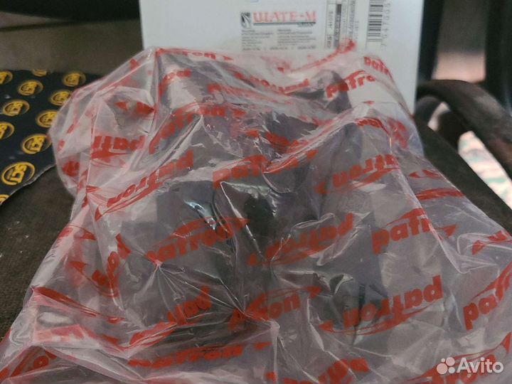 Термостат ford focus 2 1.6 115лс