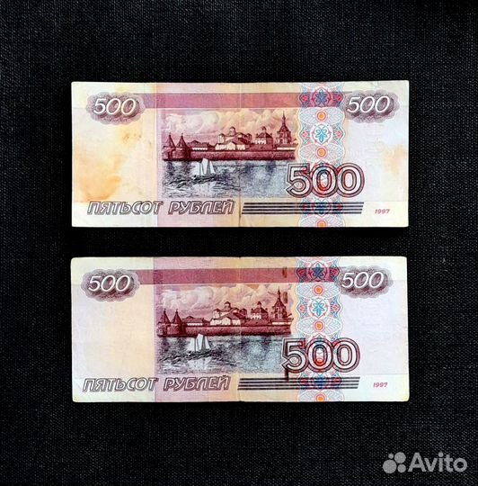 Купюры с корабликами